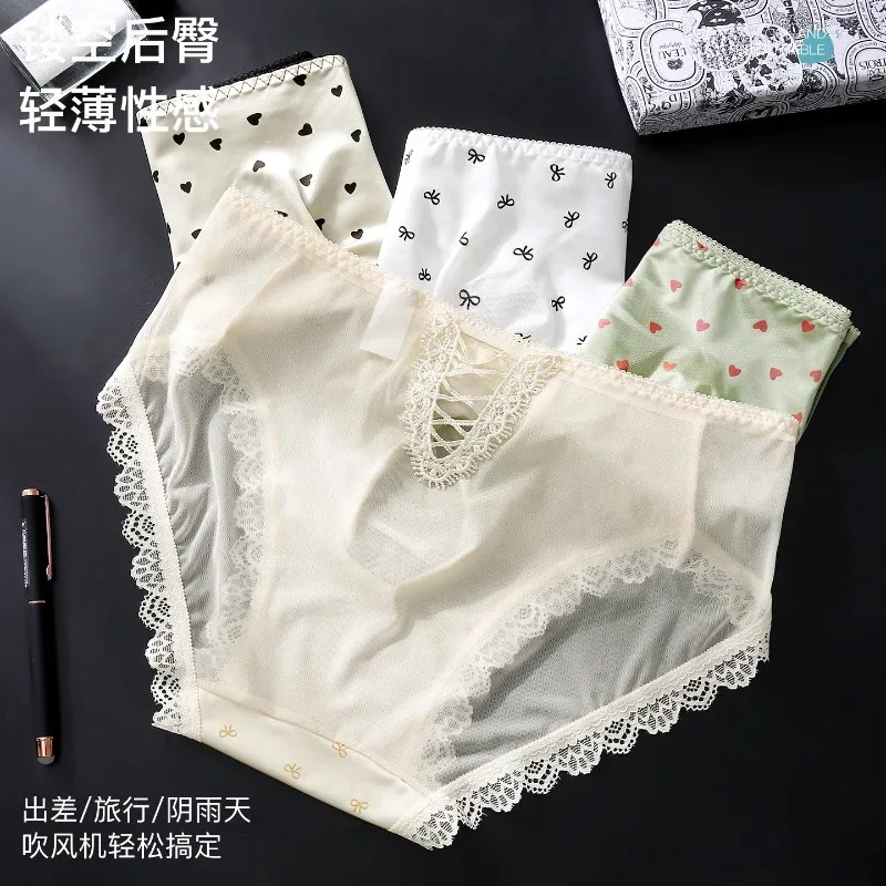 Seluar Dalam Satin Sissy Lelaki Saiz Besar Seksi Bergigi Lace Seluar Tipis Berkilat Lingerie Pertengahan Bangkit Lace Bow U Convex Pouch Seluar dalam