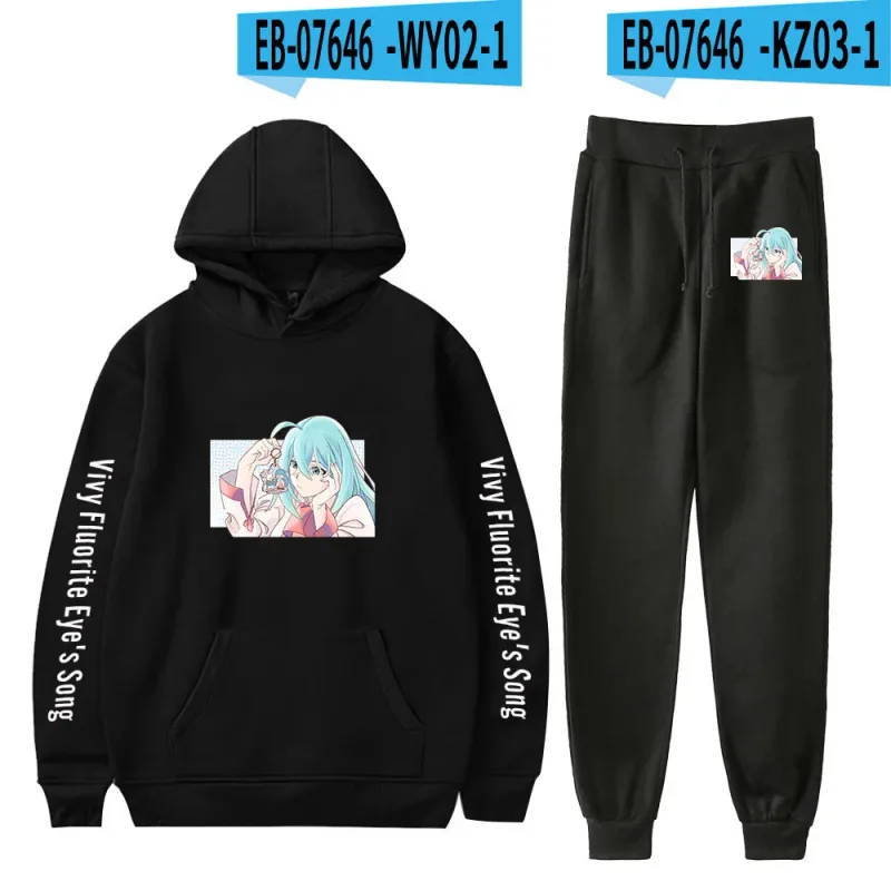 Harajuku Comfortable Vivy Fluorite Eye's Song Print Sweatshirt Sweatpants Hoodies+ Trousers Suit Boys/Girls 2 Piece Set Clothes
