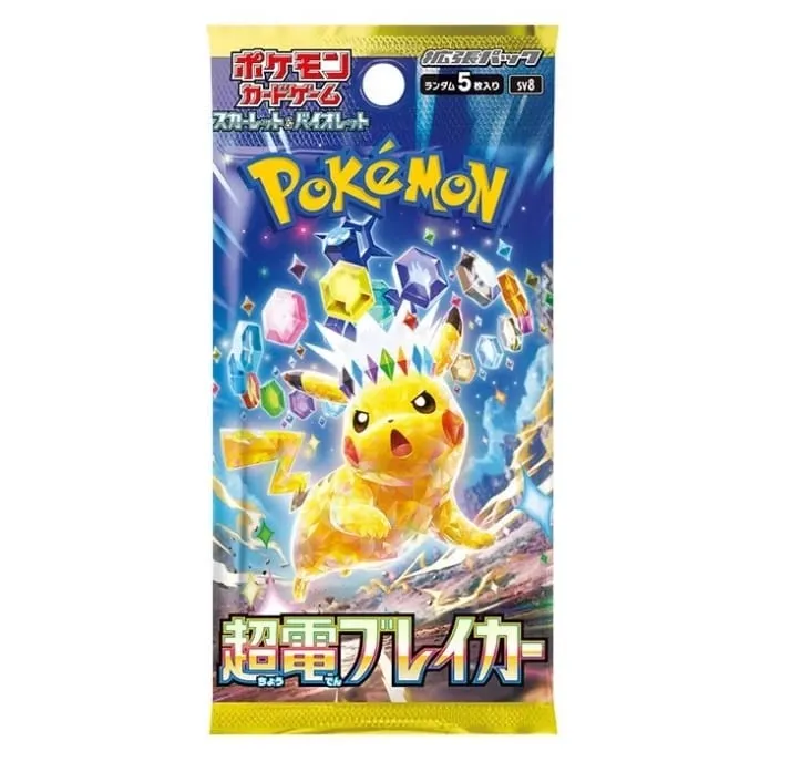 寶可夢卡牌正版原版交易PTCG遊戲日版朱&紫系列收藏怪樹151 SV4A兒童禮物 — image 23