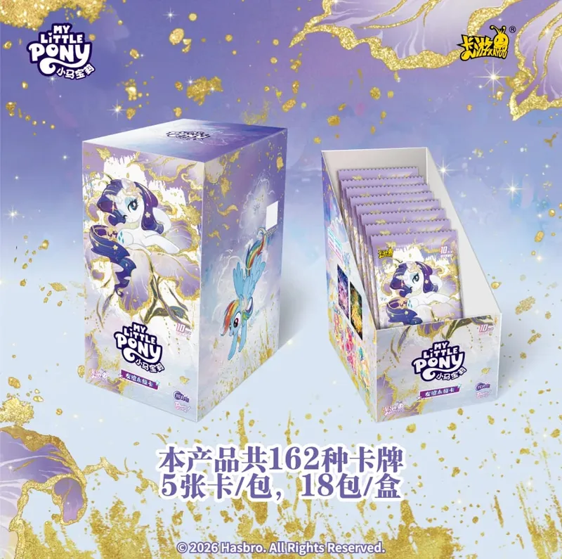 Authentic New My Little Pony Series Collectible Cards Friendship Forever Cards Shining Moon 11 Anime Merchandise Gift