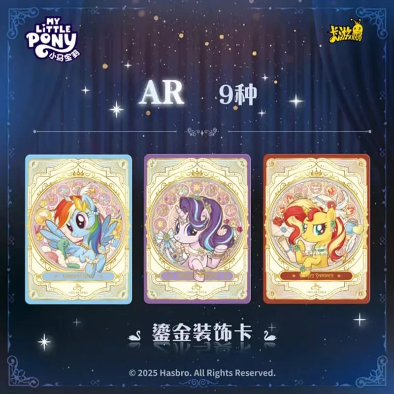 Genuine New My Little Pony Friendship Eternal Star Bag 2 Rhythm Moon AR Gilded Decoration OR Collection Card Gift