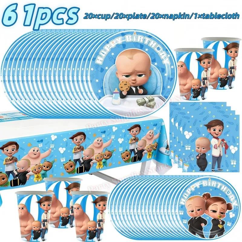 Bossed Baby Theme Newborn 1st Birthday Party Decoration Paper Plate Cup Balloon Banner Kid Boy Favors Baby Shower Event Supplies