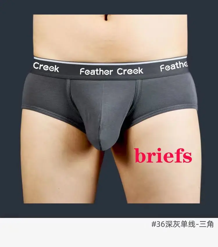 Panlalaking Pang-araw-araw na Malaking Supot na Kasuotang Panloob U Convex Bulge Enhancing Durable Seamless Cotton Briefs Breathable Low Rise Boxer Shorts Fit