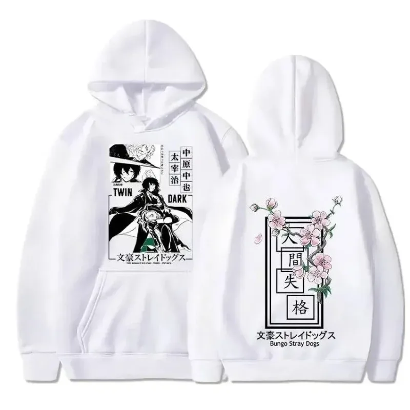 Anime Bungo Stray Dogs Men's Autumn and Winter Warm Fashion Comfortable Hoodies Harajuku Style Hip-Hop Outdoor Sports Street