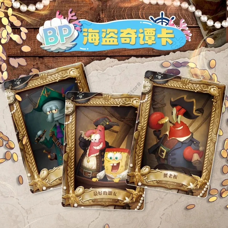 SpongeBob SquarePants Series Card Patrick Star Happy Hour Collection Card Animation Peripheral Holiday Gift
