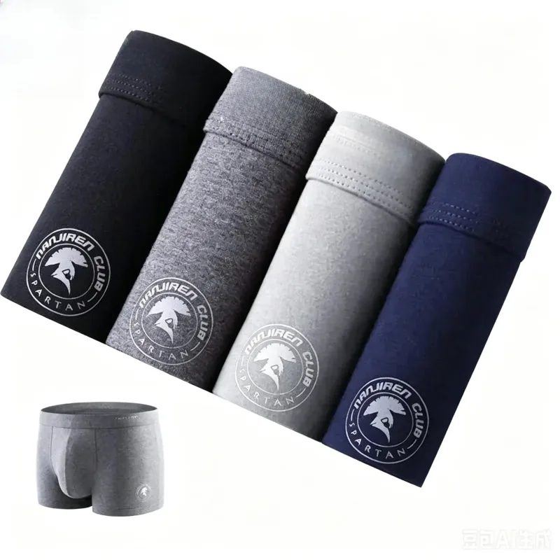4-pack herrboxershorts i plusstorlek bomull anti-skavunderkläder Stora och långa Andas lös passform, elastisk midjeband Boxershorts