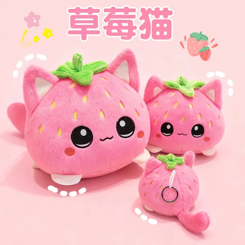 Cute Plush Dolls With Strawberry Cat Stuffed Soft Toys Cushion Sofa Pillow Birthday Gift Room Decor Children's Friends Birthday