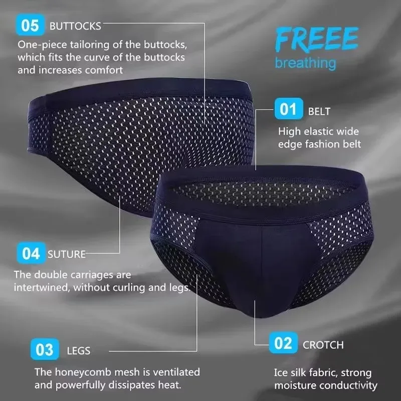 1/4 PCS ผู้ชายชุดชั้นในชายบาง Breathable สามเหลี่ยมกางเกงสำหรับชายผ้าไหมน้ำแข็งกางเกงตาข่ายเซ็กซี่สแควร์มุมกางเกงสำหรับกางเกงขาสั้น