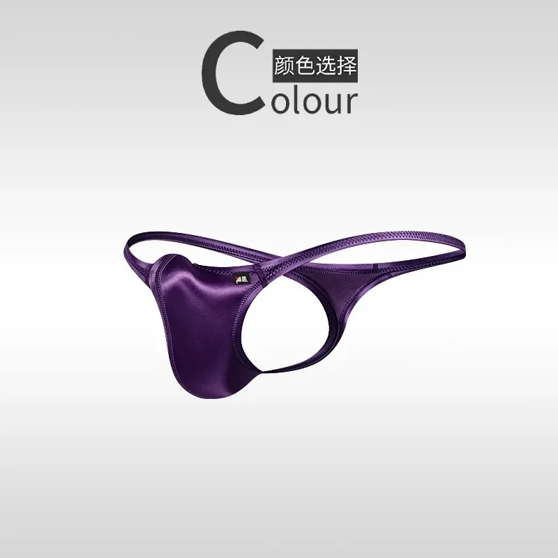 Unique Shiny Underwear Hot Men's Thongs Fully Transparent T-Pants Ultra-Thin Ice Silk Men's Fun Low Waisted Slim Fitting T-Pants