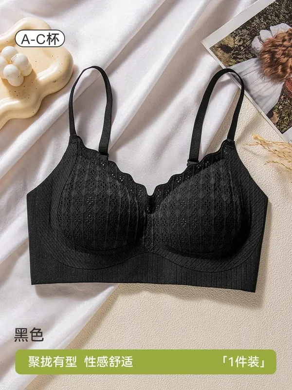 Lace lingerie for women seamless push-up enhances small busts prevents sagging wireless comfortable breathable side brea