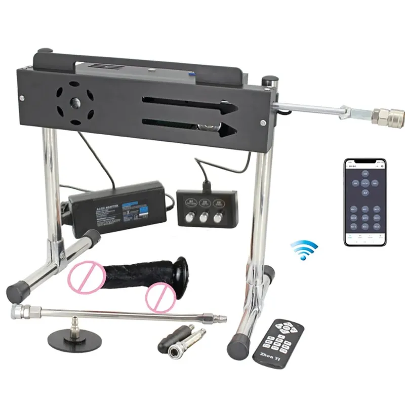 200W Super Powerful Sex Machine for Adult Masturbation Intelligent App Control Premium Love Machine with Dildo Adult Sex Toys