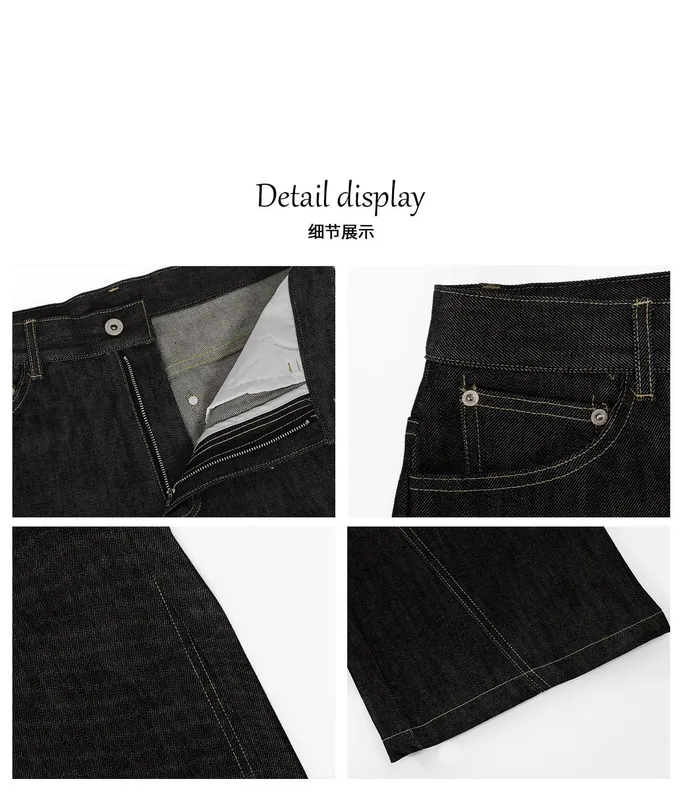 2026 Spring Original Cow Scimitar Bootcut Jeans Men's Commuter Pants Embroidered Trousers