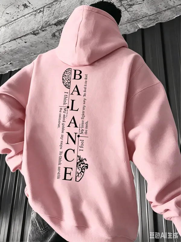 New Hoodie Men Balance Brain & Heart Vertical Text Print Pullover Sweatshirt Casual Street Style Autumn Winter Hooded Sweat Top