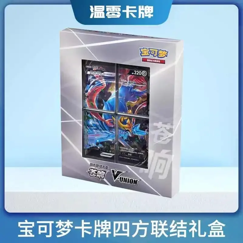 庫存正品 100% 原始寶可夢 Ptcg 卡四重奏耦合 V-Union 禮盒皮卡丘大收集莫魯貝克 Mew-Two Ptcg