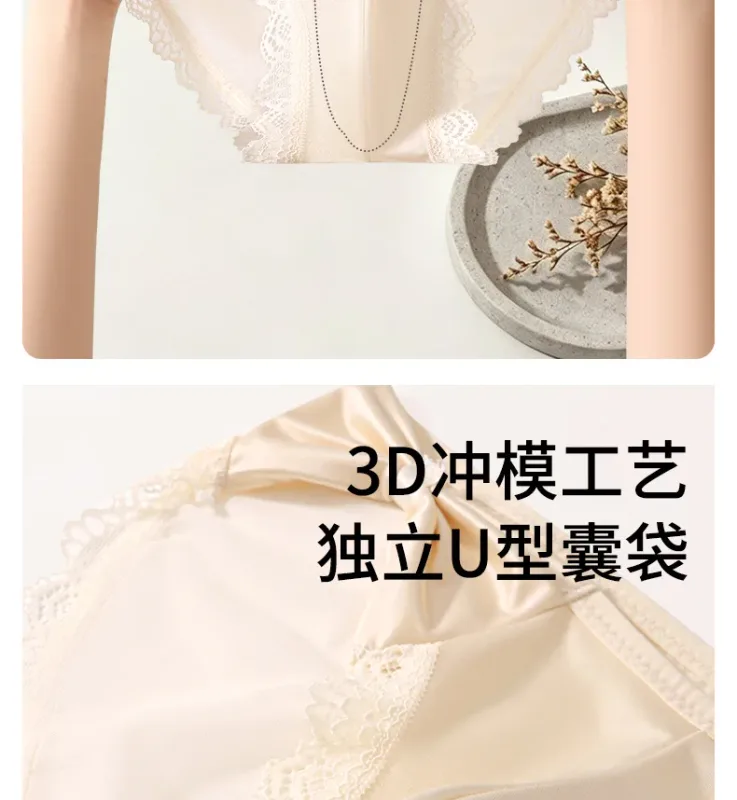 Women Panties for Men Bow High Cut Briefs Lace Mesh Sheer Underwear U Convex Pouch Breathable Underpant French Style Nightwear