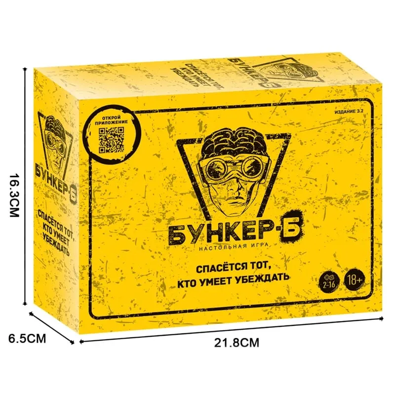 Russian And English Cards Board Game Set for Adults Families Friends Indoor Outdoor Party Night Fun