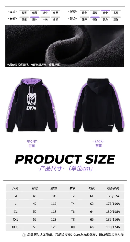 Moeyu KAMEN RIDER GAVV Sweatshirt for Men and Women Hoodies Oversize Anime Coat Casual Cosplay Costume Winter Clothes