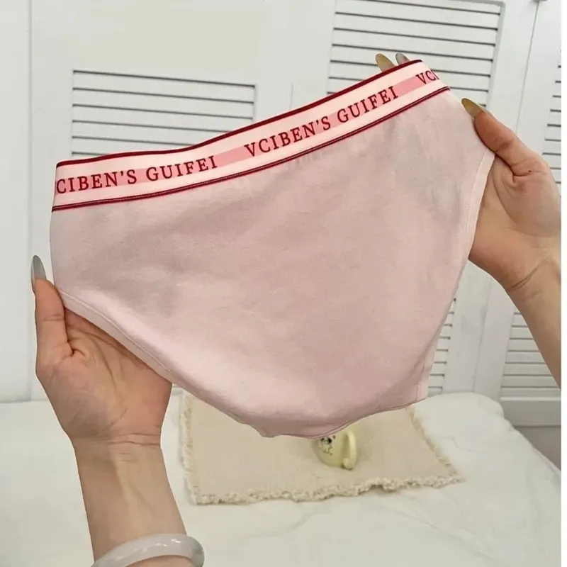 Comfortable Letter Design Lingerie Set Deep V Wireless Women Underwear Suit Color Blocking Lace Bra Panties Set Daily