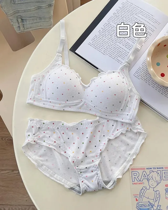 Trendy Sexy Lingerie Set Wireless Push Up Gathering Anti-Sagging Side Support Soft For Young Girls High School Daily 32-38 Bra