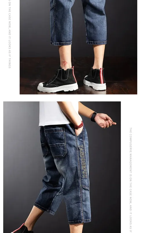 American Summer Men's Loose Denim Cropped Pants Fashionable Street Hip-hop Skateboard Workwear Ripped Jeans Plus Size Pants