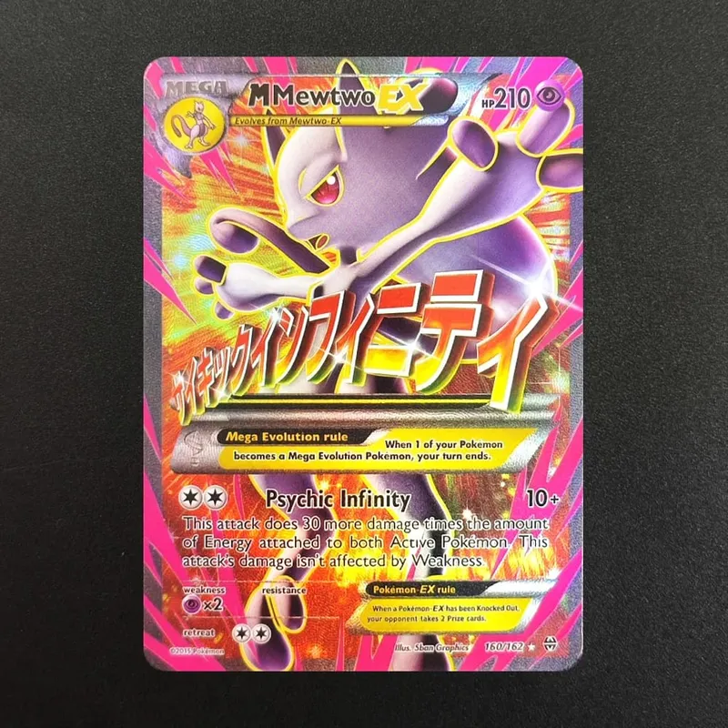 Proxy PKM Card English Rocket Mewtwo MEW GX EX Vmax TCG Collection Trading Card Game