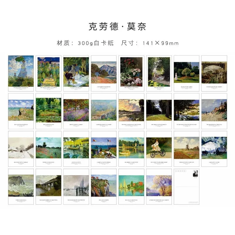 Chaoyu 30 Van Gogh Oil Painting Postcards High-End Vintage Artistic Wall Decoration Cards Ins Birthday Gift
