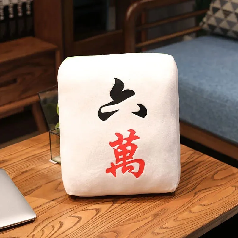 ใหม่ 1 PC Creative Mahjong หมอนจีน Plush ของเล่นรถเก้าอี้พนักพิง Mahjong ลูกเต๋าตลก Nap หมอนโซฟา Home Decor ของขวัญ