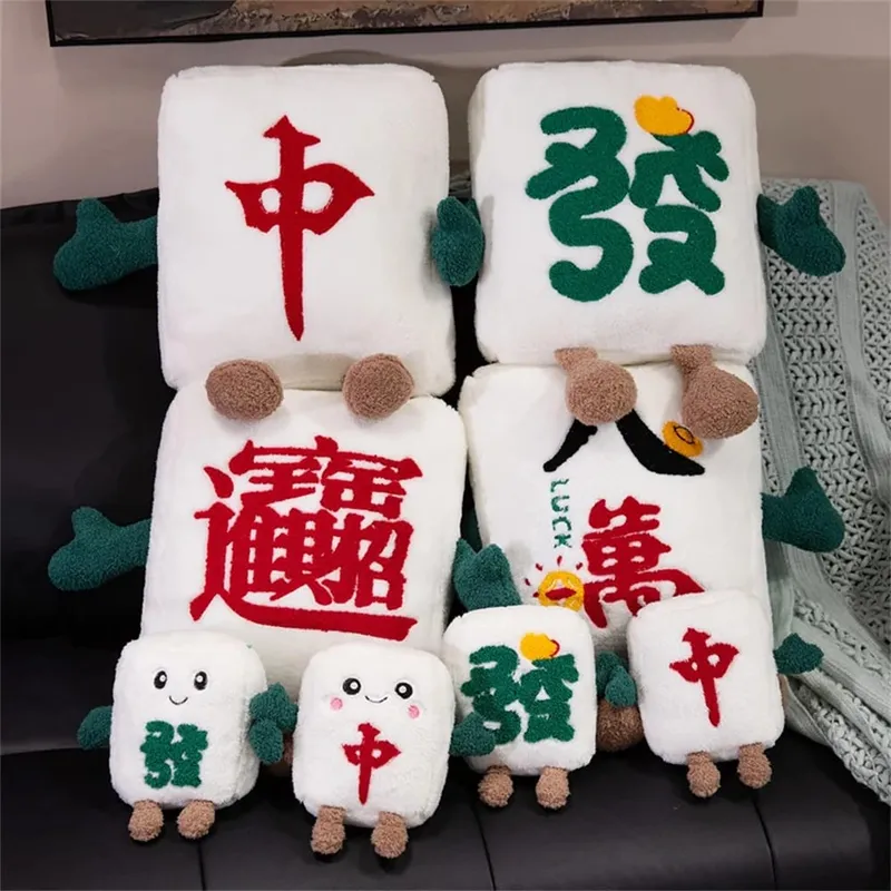 Funny China Mahjong Series Plush Toys Cozy Cotton Cartoon Throw Pillow Back Cushion Children Game Props Creative Home Decor
