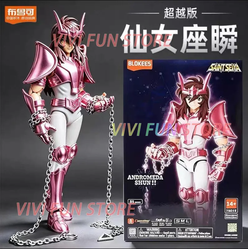 In Stock BLOKEES Saint Seiya CLASSIC CLASS Gold Saint Virgo Shaka Pisces Aphrodite Andromeda Cygnus EX Gold Assembled Model Toys