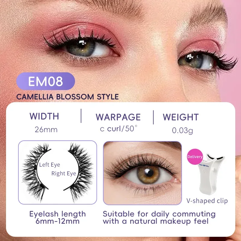 4pcs/1pair New 3 Magnetic False Eyelashes Easy To Wear Natural Soft Quantum Magnet Eye Makeup Tool With Applicater Glue Free