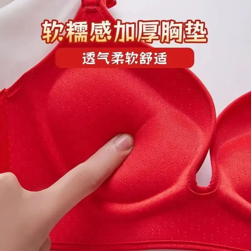 10CM Push Up Bra for Small Breast No Steel Wire Ultra Thick Padded Invisible Seamless Gathers Side Breast Bra Lingerie