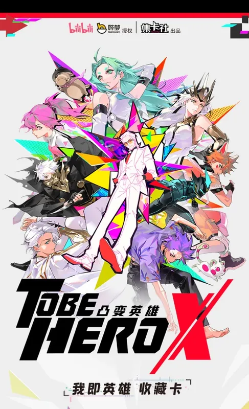 Genuine To Be HERO X Card I Am The Hero Series Anime-themed Trading Cards Hot Character Anime Collection Card Toys Gift
