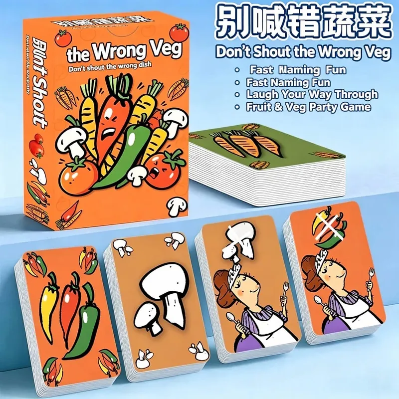 Vegetable Name Guessing Card Game Casual Interactive Game for Dorm Team Building & Parent-Child Gathering — image 5