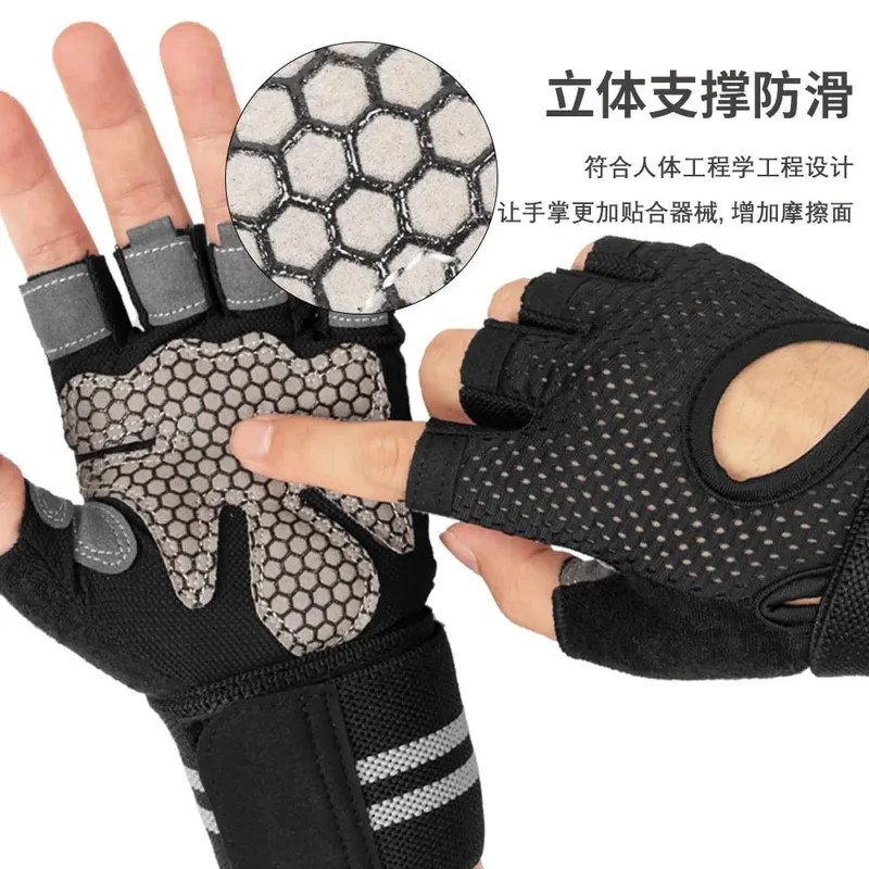 Anti-Slip Shock Åndbare Halvfinger Handsker Åndbare Cykelhandsker Fitness Gym Bodybuilding Crossfit Motion Sportshandsker — image 4