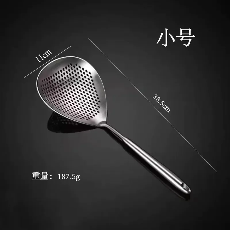 1pc Large Durable Stainless Steel Colander Skimmer Spoon Heavy Duty Food Strainer Spoon for Frying & Cooking Kitchen Utensils