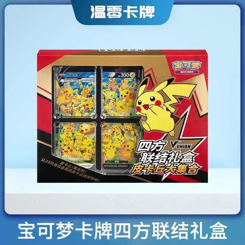 庫存正品 100% 原始寶可夢 Ptcg 卡四重奏耦合 V-Union 禮盒皮卡丘大收集莫魯貝克 Mew-Two Ptcg