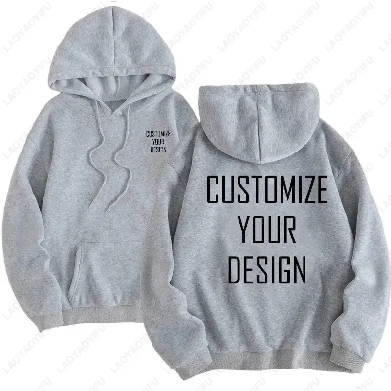 DIY Custom Your Brand Logo Heavy Weight New Autumn Winter Casual Thick Fashion Men's Woman's Top Solid Color Hoodies Sweatshirt