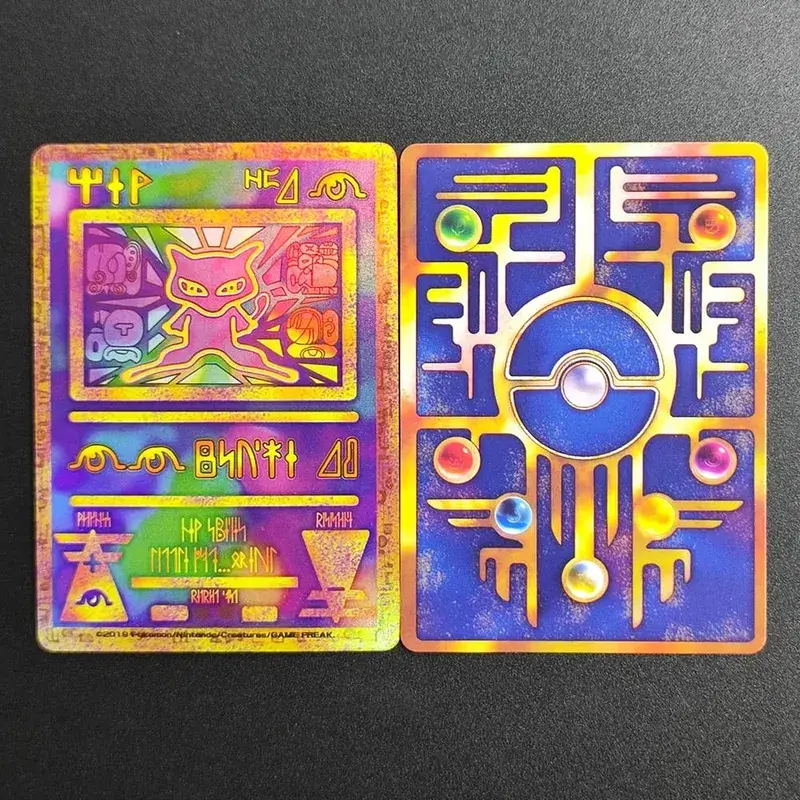 Proxy PKM Card English Rocket Mewtwo MEW GX EX Vmax TCG Collection Trading Card Game