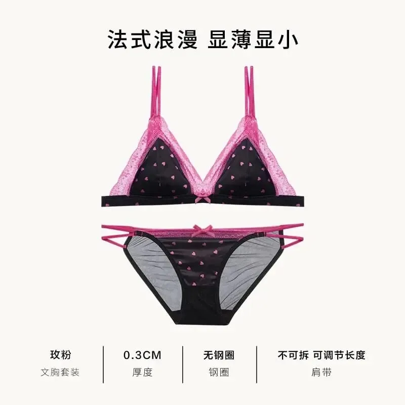 French Satin Lace Triangle Bra Set Wireless Thin Cup Small Bust Push Up Lingerie Side Support Anti Sag Sexy Women Underwear S-XL