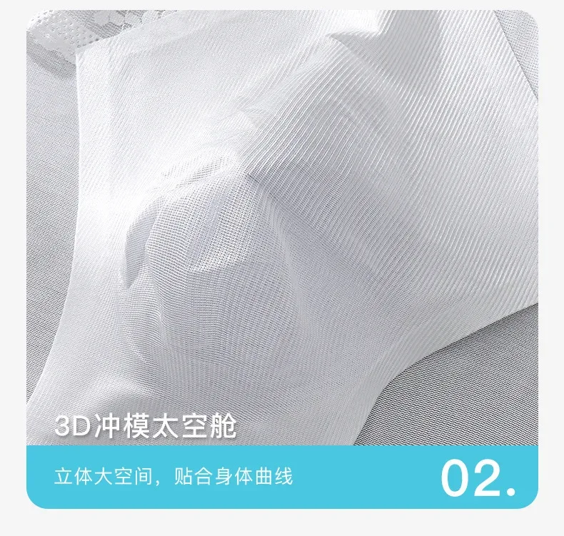 Large Size Men Sexy Panties Silky Satin Bugle Pouch Underwear Lace See Through Brief High Elastic Soft Underpant Bikini Lingerie