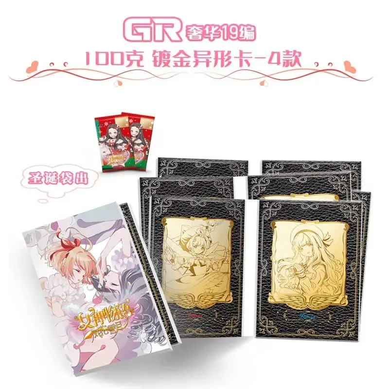 Wholesale Goddess Story Booster Box Limited Edition Full Set With Binder Album Display Japanese Style Anime Card