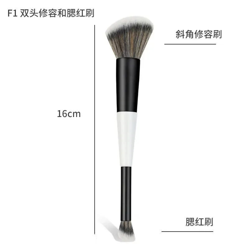 Dual-Headed Makeup Brushes Set F1-F4 For Foundation Blush Highlighting Beauty Tools Facial Shaping Cosmetic Brushes