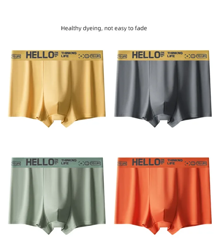 1pcs Men's Boxer Briefs Male Sport Shorts Teenager High Stretch Underwear Breathable Fashion Soft Comfortable Underpant