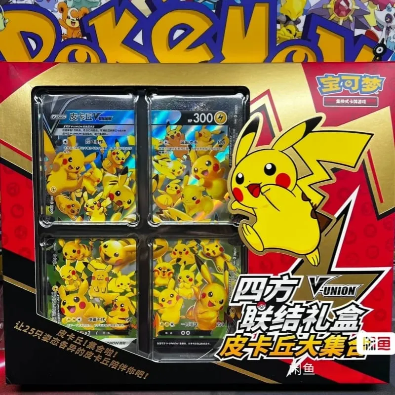 庫存正品 100% 原始寶可夢 Ptcg 卡四重奏耦合 V-Union 禮盒皮卡丘大收集莫魯貝克 Mew-Two Ptcg