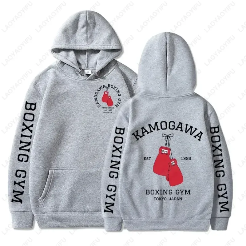 Fashion Men's Hajime No Ippo Anime Hoodies Cool Kamogawa Boxing Gym Makunouchi Takamura KGB Graphic Sweatshirt Unisex Streetwear — image 2