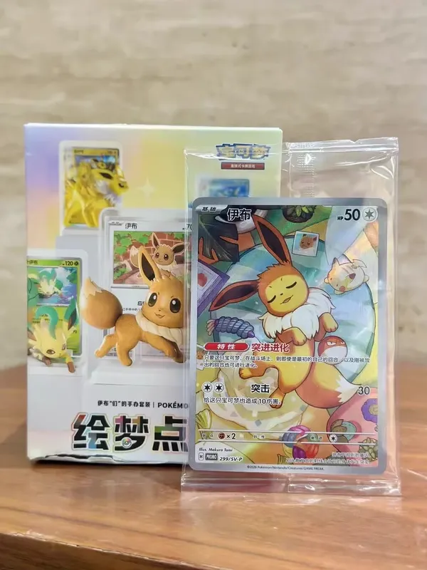 In Stock Original Pokemon Dream Painting Collection 151 Figure Set Vol.3 Booster Pack PTCG Eevee Figurine Sylveon Icons Box Gift