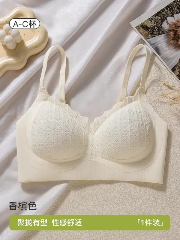Lace lingerie for women seamless push-up enhances small busts prevents sagging wireless comfortable breathable side brea