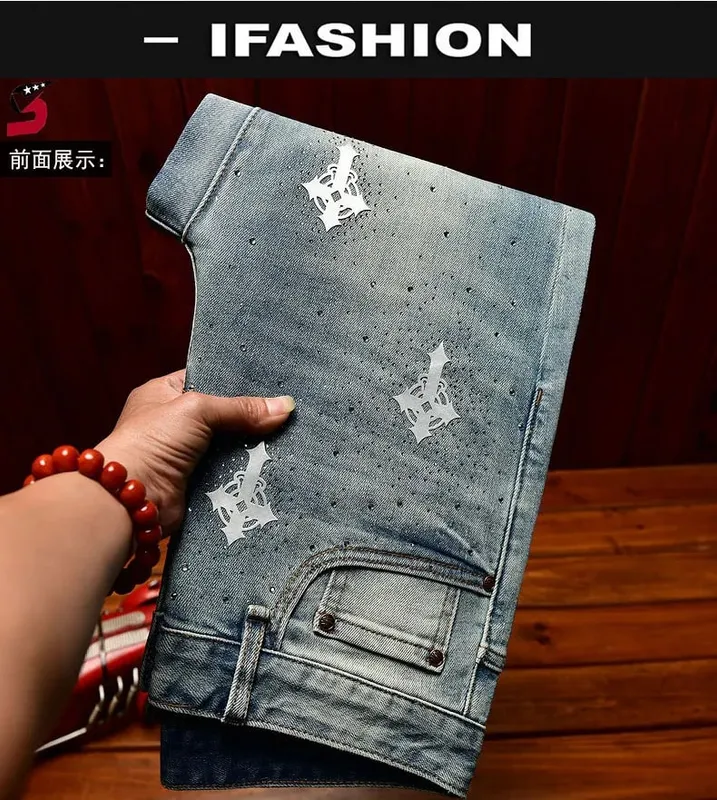 Jeans Men's Summer High-end Cotton Stretch Slim Fit Skinny Pants Washed Casual All-match Fashion Denim Trousers