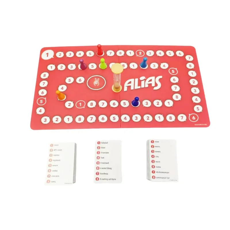 《Alias：2400 Russian-English Bilingual'Find the Difference' Party Board Game》Card Game Ideal for Family Gatherings Gift