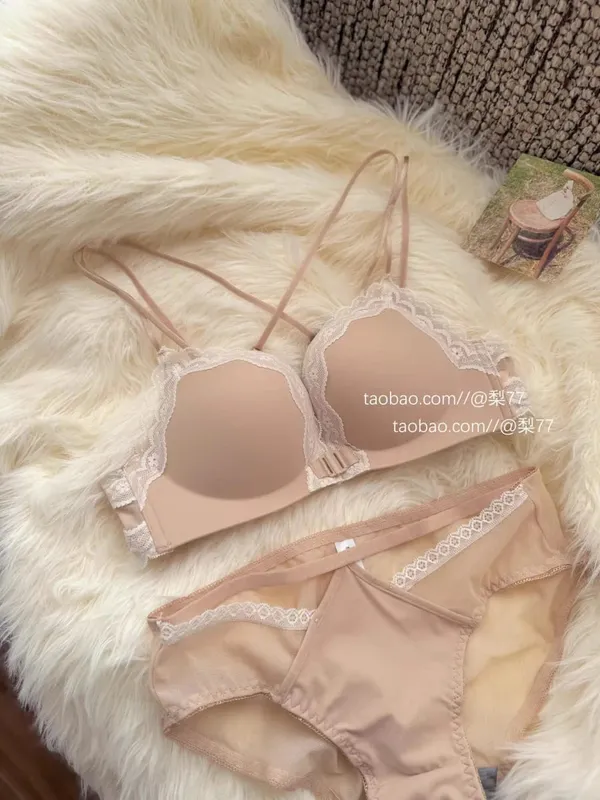 Leopard Print Front Button Bra Set Push Up Petite Women Backless Sexy Lingerie for Party Gathering Enhance Bust Show Larger S-XL
